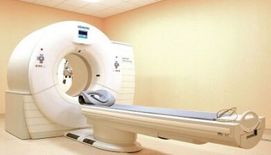 Az ízületi gyulladás és ízületi diagnosztikai módszerek